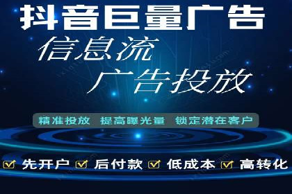百度竞价包年，助力企业快速占领市场——成功案例解读